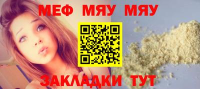 гидропоника Белорецк