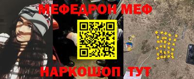 гидропоника Белорецк