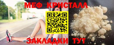 гидропоника Белорецк