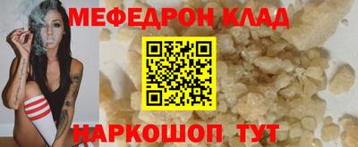 гидропоника Белорецк