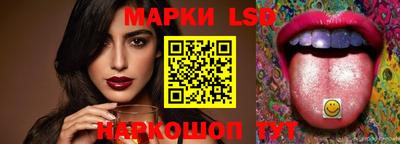 прущая мука Бердск