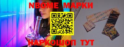 гидропоника Белорецк
