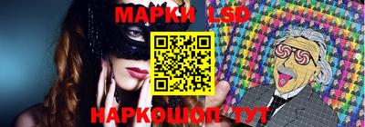 прущая мука Бердск