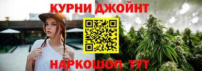 скорость Белореченск