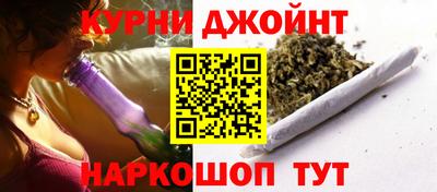 прущая мука Бердск