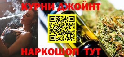 гидропоника Белорецк