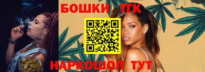 гидропоника Белорецк