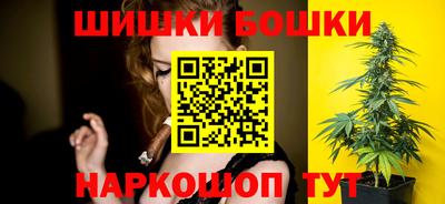 скорость Белореченск