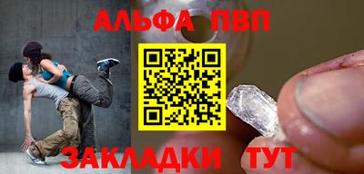 скорость Белореченск
