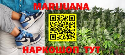 гидропоника Белорецк