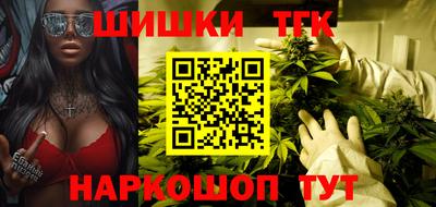 прущая мука Бердск