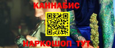 скорость Белореченск