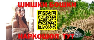 скорость Белореченск