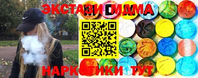 гидропоника Белорецк