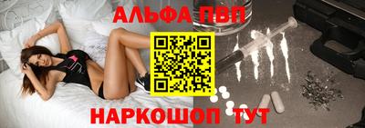 гидропоника Белорецк