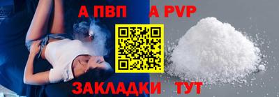 скорость Белореченск