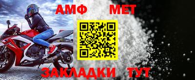 гидропоника Белорецк