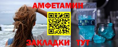 гидропоника Белорецк