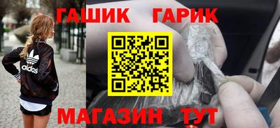 гидропоника Белорецк