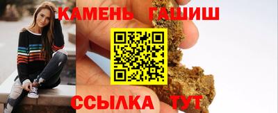 скорость Белореченск